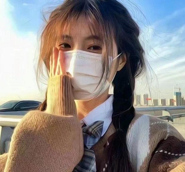 现世恋 在线观看